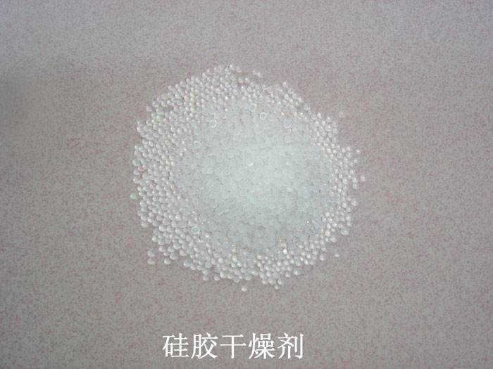 冕宁县硅胶干燥剂回收